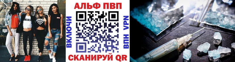 Где можно купить наркотики Дюртюли МЕТАДОН  Мефедрон  Гашиш  Псилоцибиновые грибы 