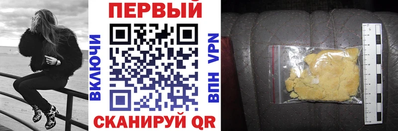 АМФ 97%  цены наркотик  Дюртюли 