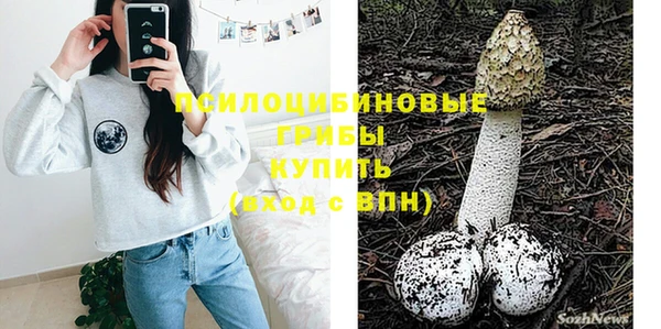 скорость Волоколамск