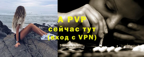 скорость Волоколамск
