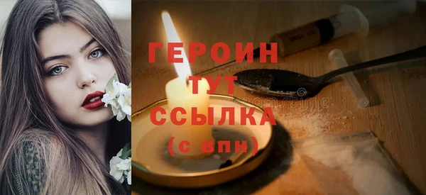 прущая мука Володарск
