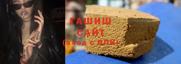 прущая мука Володарск