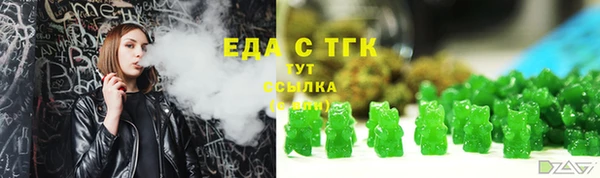 скорость Волоколамск