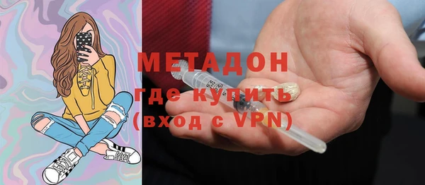 MDMA Верхнеуральск