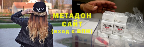 таблы Волосово