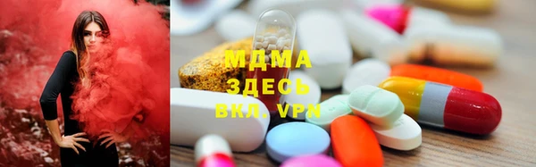 скорость Волоколамск
