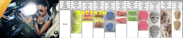 скорость Волоколамск