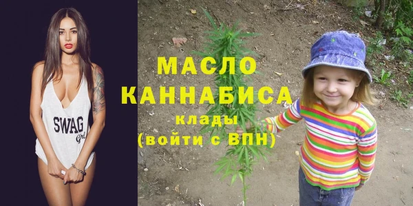 скорость Волоколамск