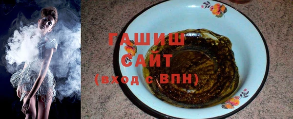 прущая мука Володарск