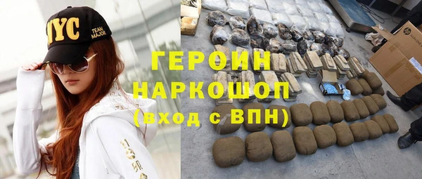 скорость Волоколамск