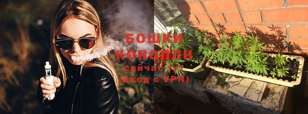мефедрон Верхний Тагил