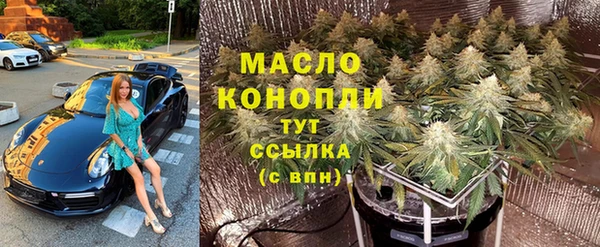 mix Верея