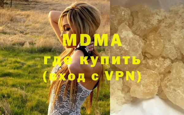 прущая мука Володарск