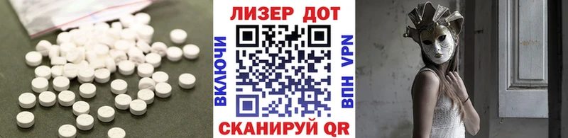 даркнет какой сайт  Дюртюли  ЛСД экстази кислота 