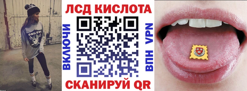 Марки N-bome 1500мкг  купить наркотики цена  Дюртюли 